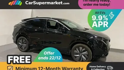 Used 2025 Nissan Ariya Advance SUV | £17,697 (Fair price)