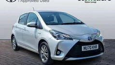 Silver Used 2020 Toyota Yaris Hybrid Hatchback | £14,500 (Fair price)