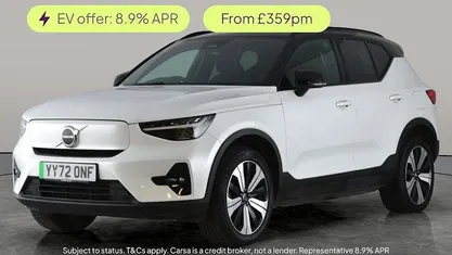 Used 2022 Volvo XC40 Plus SUV | £22,023 (Fair price)