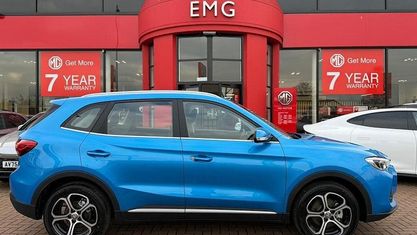 Ny MG ZS Trophy 196 HK (144 kW) 2025 Halvkombi