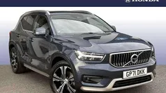 Blue Used 2021 Volvo XC40 Inscription SUV | £29,500 (Fair price)