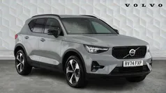 Grey Used 2025 Volvo XC40 Plus SUV | £33,669 (Fair price)