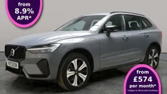 Used 2023 Volvo XC60 Plus SUV | £36,953 (Fair price)