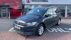 Used 2019 VW Touran Family MPV | £14,977 (Fair price)