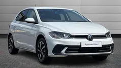 Used 2025 VW Polo Match Hatchback | £19,995 (Fair price)