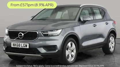Used 2020 Volvo XC40 Momentum SUV | £20,091 (Good price)