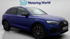Used 2023 Audi Q5 SUV | £29,100 (Good price)
