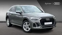 Grey Used 2025 Audi Q5 S-Line SUV | £41,500 (A bit pricey)