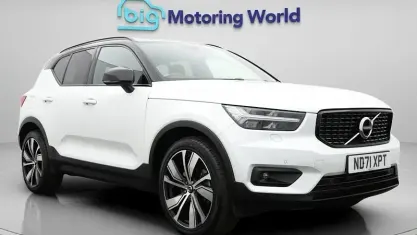Used Volvo XC40 Ultimate 262 HP (192 kW) 2021 White SUV
