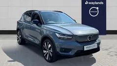 Grey Used 2022 Volvo XC40 Pro SUV | £29,940 (Fair price)