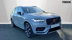 Grey Used 2023 Volvo XC90 Plus SUV | £49,000 (Fair price)