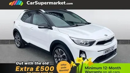 Used Kia Stonic 120 HP (88 kW) 2020 SUV