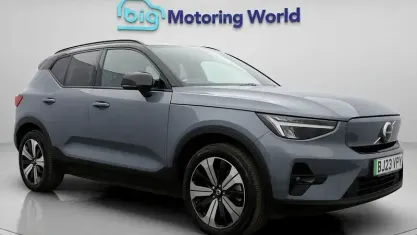 Used Volvo XC40 Plus 300 kW (408 HP) 2022 Grey SUV
