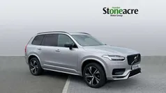 Silver Used 2024 Volvo XC90 Plus SUV | £45,737 (Good price)