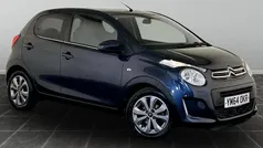 Used 2017 Citroën C1 Flair Hatchback | £3,295 (Super price)