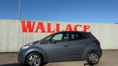 Used 2019 Kia Venga Hatchback | £7,995 (Good price)