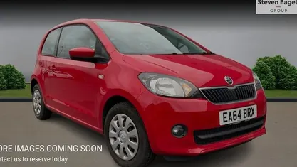 Used Skoda Citigo SE 60 HP (44 kW) 2016 Hatchback