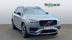 Grey Used 2024 Volvo XC90 Plus SUV | £48,416 (Good price)