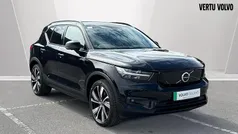 Black Used 2022 Volvo XC40 Pro SUV | £26,452 (Fair price)