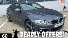 Used 2020 BMW 420 M Sport Coupe | £7,500 (Good price)