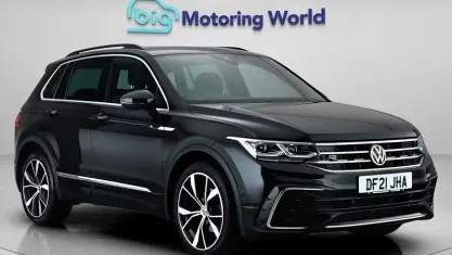 Used VW Tiguan R-line 150 HP (110 kW) 2023 SUV