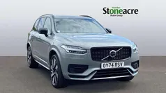 Grey Used 2024 Volvo XC90 Plus SUV | £48,450 (Good price)