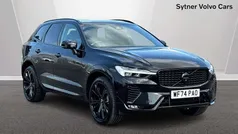 Black Used 2024 Volvo XC60 Plus SUV | £41,000 (Fair price)
