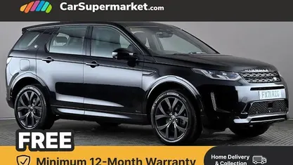 Used Land Rover Discovery Sport SE Dynamic 309 HP (227 kW) 2023 SUV