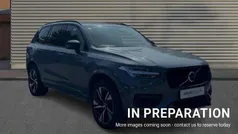 Grey Used 2022 Volvo XC90 R-Design SUV | £42,136 (Fair price)