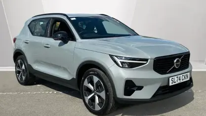 Used Volvo XC40 Plus 163 HP (119 kW) 2024 Grey SUV