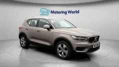 Used 2021 Volvo XC40 Momentum SUV | £20,000 (Fair price)