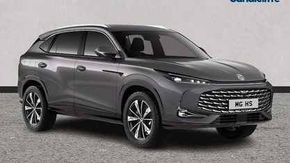Używany MG HS Trophy 224 KM (164 kW) 2024 Szary SUV
