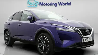 Used Nissan Qashqai S 190 HP (139 kW) 2023 Blue SUV