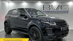 Used 2017 Land Rover Range Rover evoque HSE Dynamic Hatchback | £16,994 (Fair price)