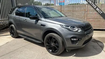 Used Land Rover Discovery Sport HSE 179 HP (131 kW) 2019 SUV