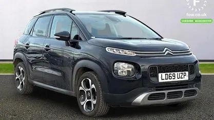 Used 2020 Citroën C3 Flair Hatchback | £8,599 (Fair price)
