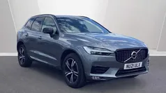 Grey Used 2021 Volvo XC60 R-Design SUV | £28,995 (Fair price)