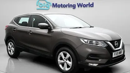 Used Nissan Qashqai Acenta Premium 116 HP (85 kW) 2019 Bronze SUV