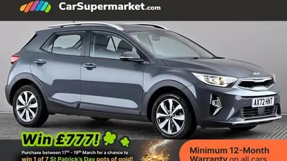 Used Kia Stonic 101 HP (74 kW) 2023 Grey SUV