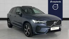 Used 2021 Volvo XC60 R-Design SUV | £27,800 (Fair price)