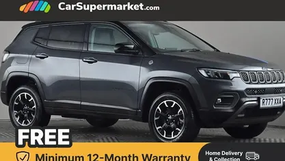 Used Jeep Compass Trailhawk 241 HP (177 kW) 2023 Grey SUV
