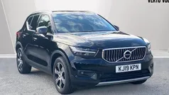 Used 2021 Volvo XC40 Inscription SUV | £25,656 (Fair price)