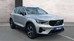 Silver Used 2023 Volvo XC40 Plus SUV | £29,990 (Fair price)