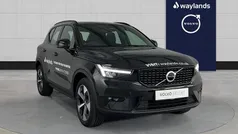 Black Used 2024 Volvo XC40 Plus SUV | £30,800 (Fair price)