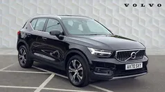 Used 2020 Volvo XC40 Inscription SUV | £25,753 (Fair price)