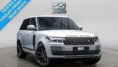 Used Land Rover Range Rover Vogue SE 275 HP (202 kW) 2020 SUV