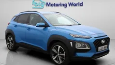 Used 2019 Hyundai Kona Edition SUV | £11,378 (Fair price)