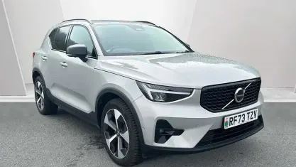 Used Volvo XC40 Plus 163 HP (119 kW) 2023 Silver SUV