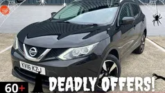 Black Used 2015 Nissan Qashqai N-TEC SUV | £6,000 (Fair price)