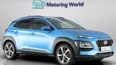 Used 2020 Hyundai Kona Edition SUV | £9,852 (Good price)